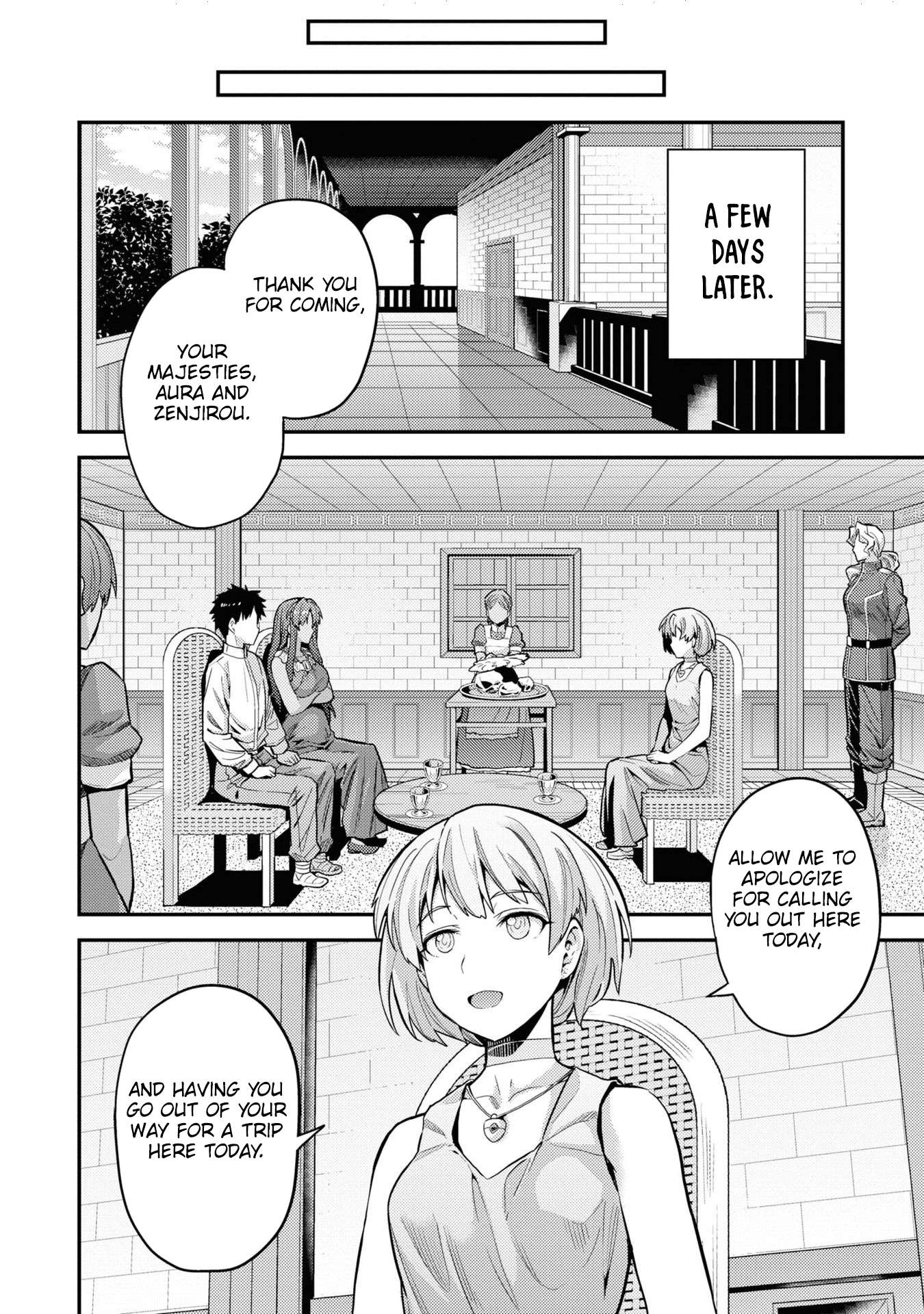 Risou no Himo Seikatsu Chapter 59 23